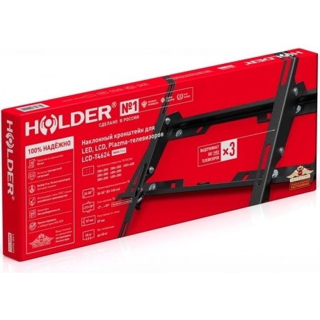 Кронштейн Holder LCD-T4624-B черный - фото 3