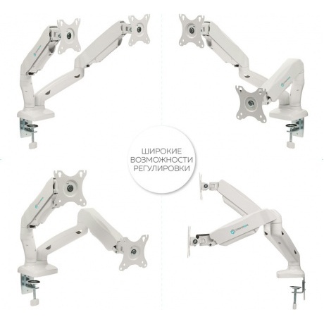 Кронштейн для мониторов Onkron G160W белый - фото 3