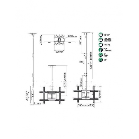 Кронштейн ONKRON N1L 440286 черный - фото 19