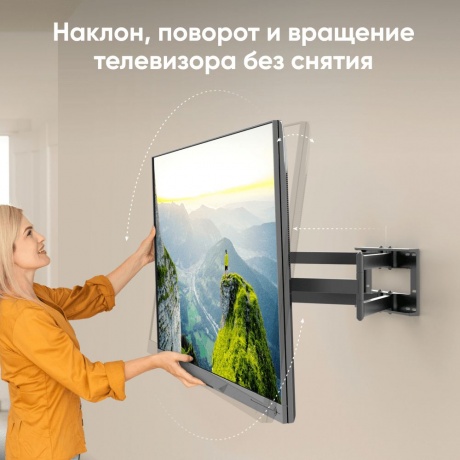 Кронштейн ONKRON M8L черный - фото 14