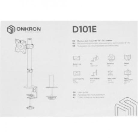 Кронштейн ONKRON D101E чёрный - фото 5