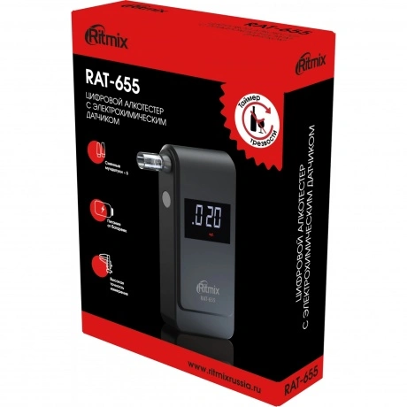 Алкотестер Ritmix RAT-655 электрохимический черный