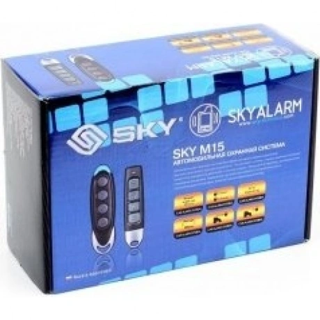 Автосигнализация SKY M15
