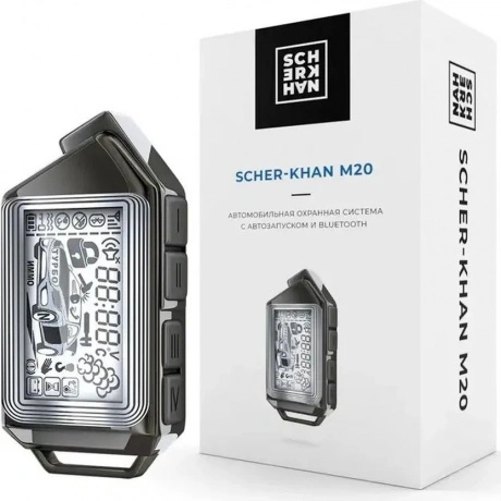 Автосигнализация Scher-Khan M20 Компл. 1.0