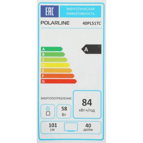 Телевизор Polarline 40PL51TC - фото 21