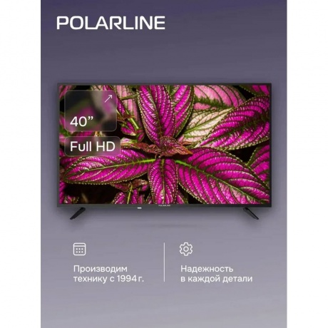 Телевизор Polarline 40PL51TC - фото 24