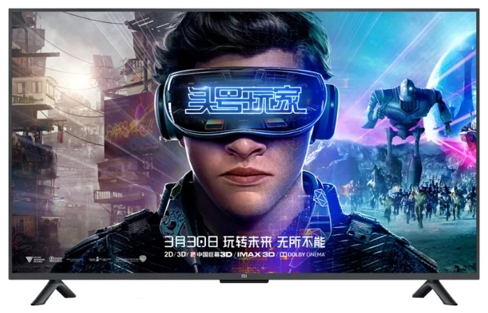 Телевизор Xiaomi 43" Mi TV 4S (L43M5-5ARU) - фото 1