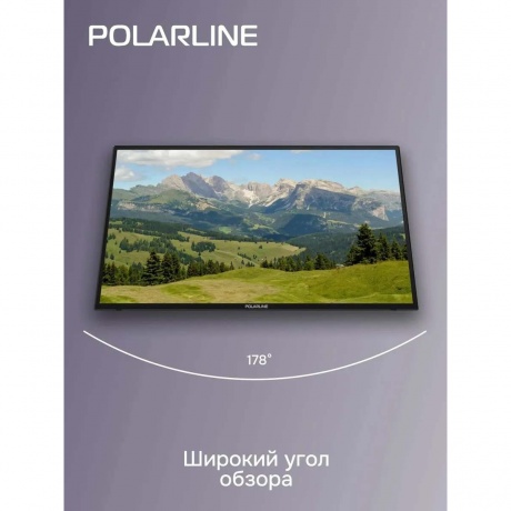 Телевизор Polarline 32" 32PL54TC черный - фото 9