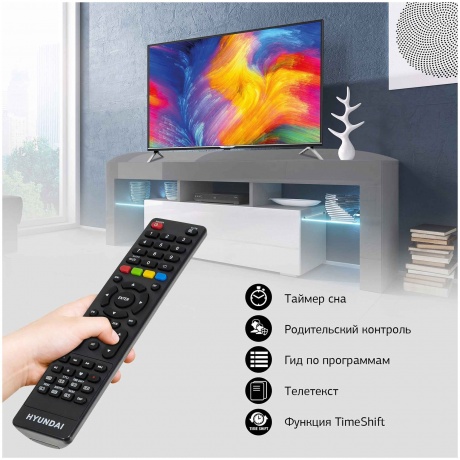 Телевизор Hyundai 40" H-LED40BT3001 черный/серебристый - фото 10