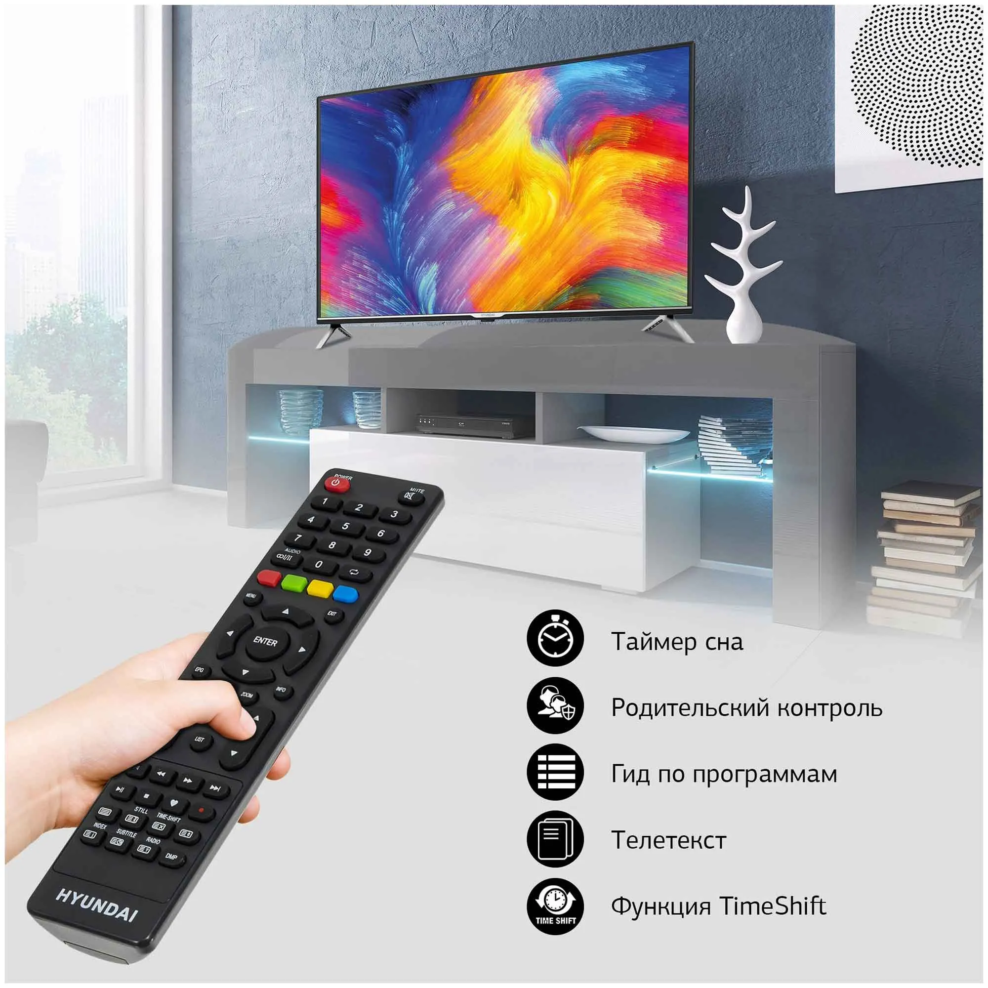 Телевизор Hyundai 40" H-LED40BT3001 черный/серебристый - фото 10