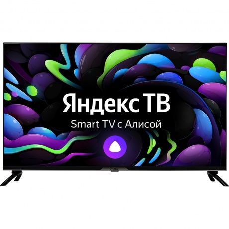 Телевизор Hyundai 40" H-LED40BS5003 черный - фото 4