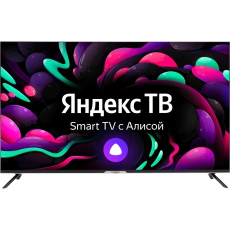 Телевизор Hyundai 50' H-LED50BU7003 черный