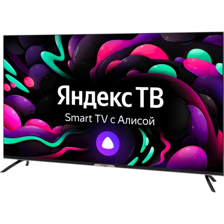 Телевизор Hyundai 50' H-LED50BU7003 черный - фото 2