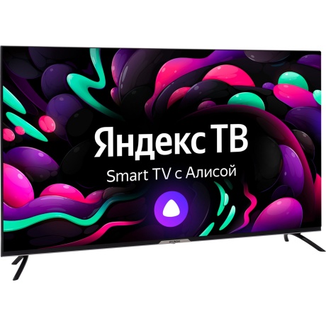 Телевизор Hyundai 50' H-LED50BU7003 черный - фото 3