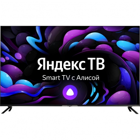 Телевизор Hyundai 55' H-LED55BU7003 черный - фото 1