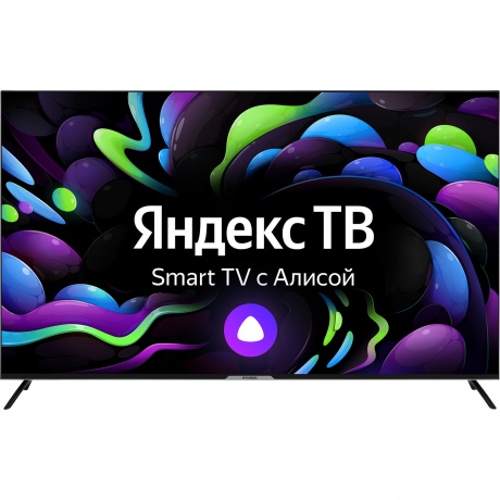 Телевизор Hyundai 65' H-LED65BU7003 черный - фото 1