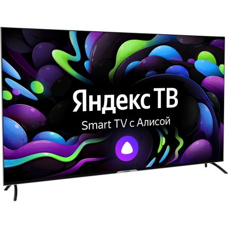 Телевизор Hyundai 65' H-LED65BU7003 черный - фото 3