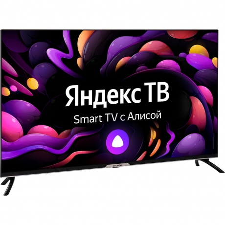 Телевизор Hyundai 43" H-LED43BU7003 черный - фото 1