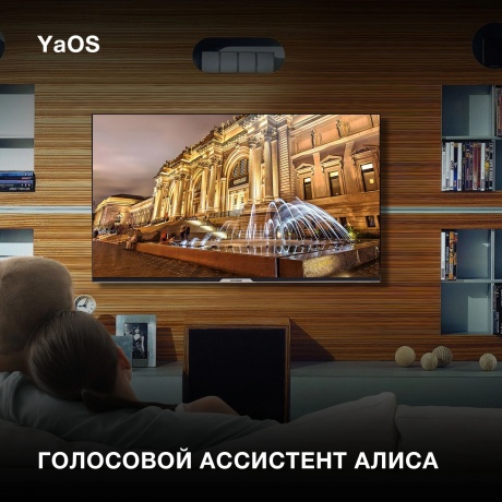Телевизор Hyundai 43" H-LED43BU7003 черный - фото 17