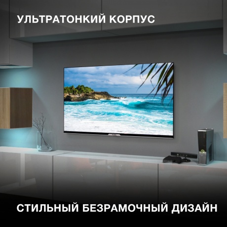 Телевизор Hyundai 43" H-LED43BU7003 черный - фото 19