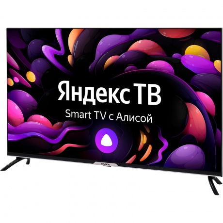 Телевизор Hyundai 43" H-LED43BU7003 черный - фото 6