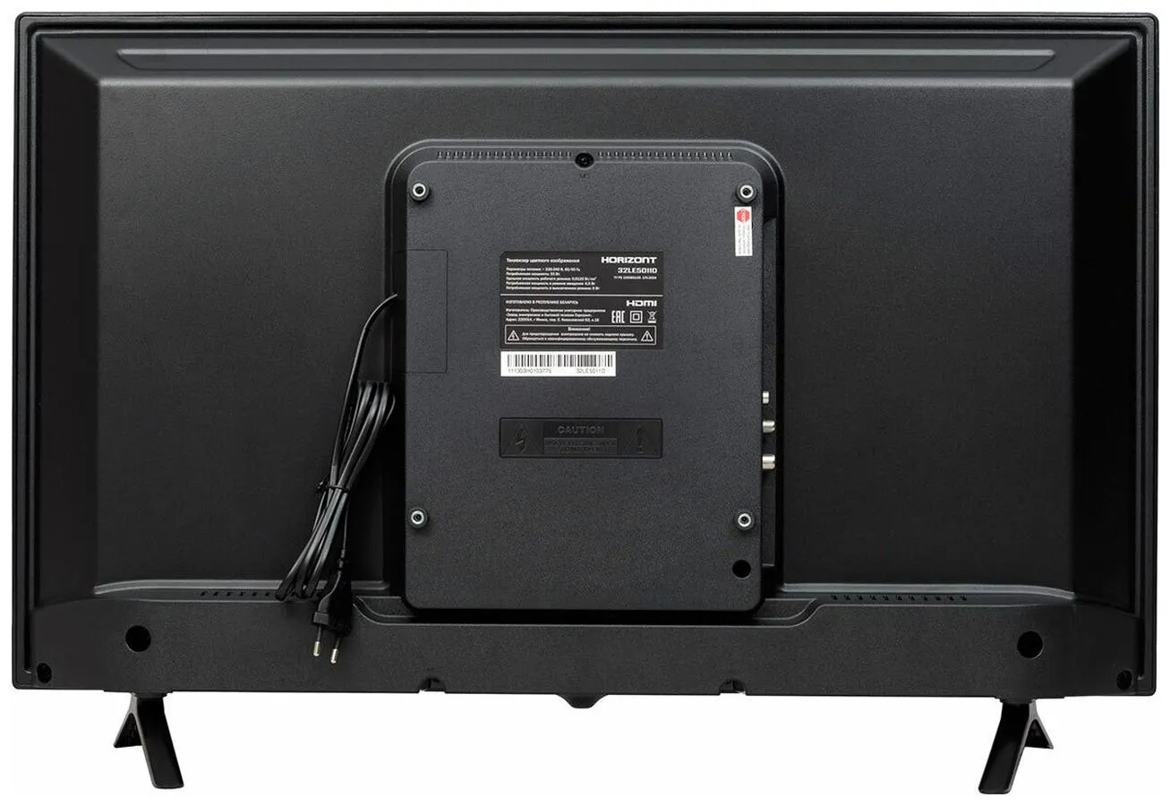 Телевизор Horizont 32" LED 32LE7051D - фото 4