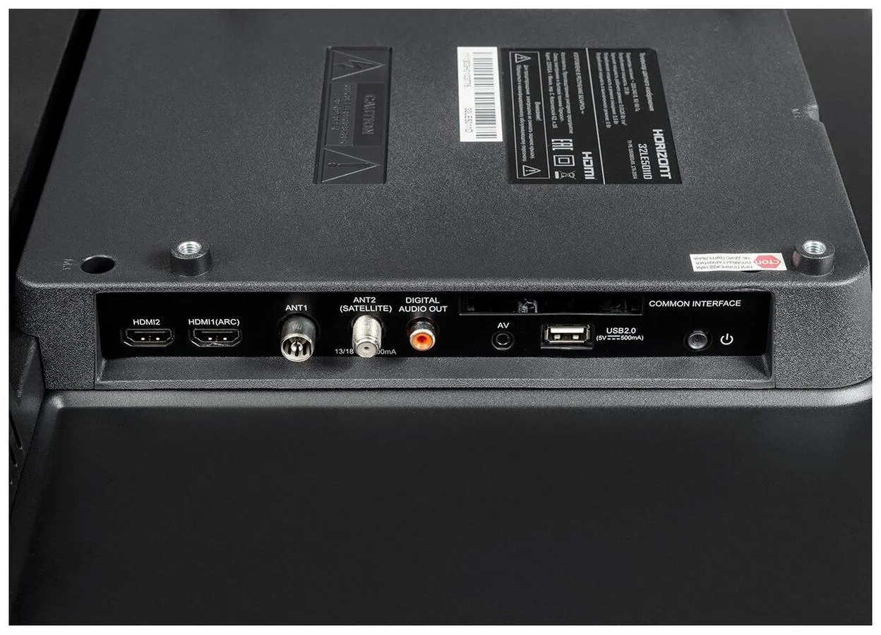 Телевизор Horizont 32" LED 32LE7051D - фото 7