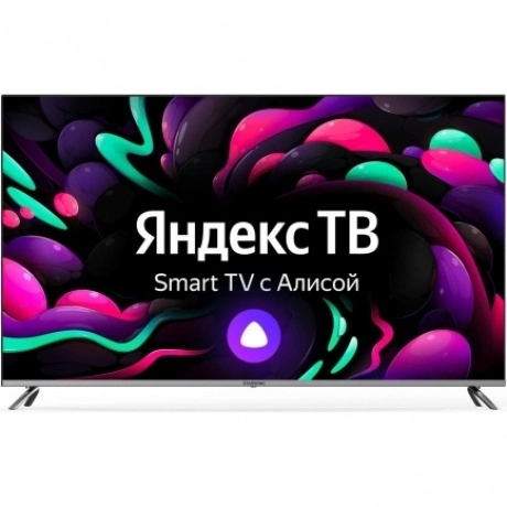 Телевизор Starwind 58" SW-LED58UG401 стальной