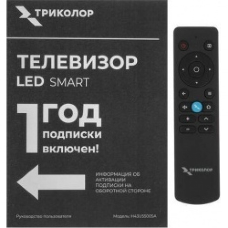 Телевизор Триколор H43U5500SA(UHD Smart) - фото 15