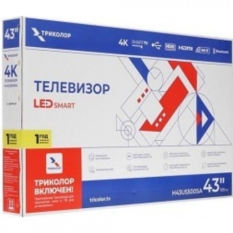 Телевизор Триколор H43U5500SA(UHD Smart) - фото 19