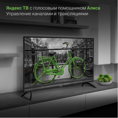 Телевизор Digma DM-LED40SBB31 черный - фото 10
