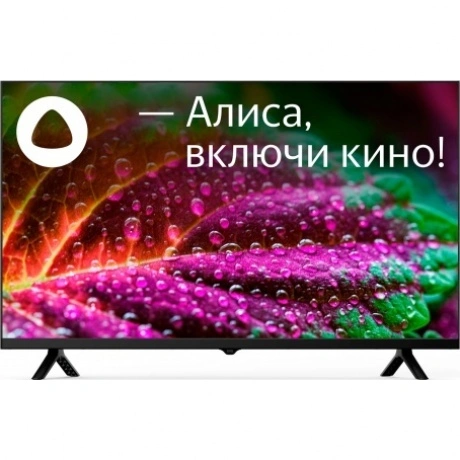 Телевизор Starwind SW-LED32SG305 черный