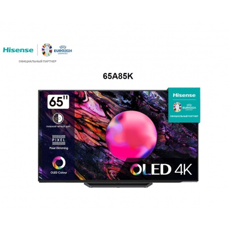 Телевизор Hisense 65A85K черный - фото 22