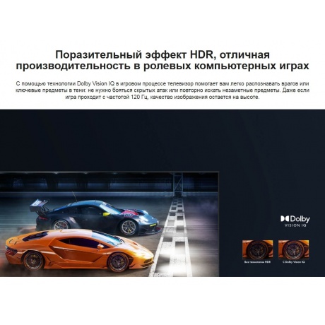 Телевизор Hisense 65A85K черный - фото 28