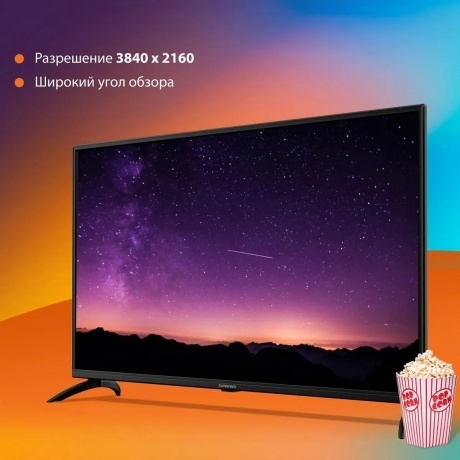 Телевизор SunWind SUN-LED43XU400 Яндекс.ТВ черный - фото 2