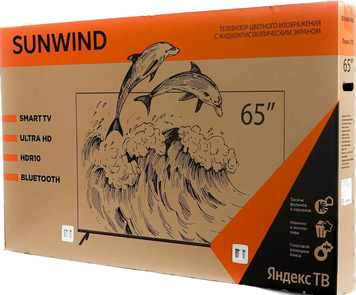 Телевизор SunWind SUN-LED65XU401 Яндекс.ТВ Frameless черный - фото 18