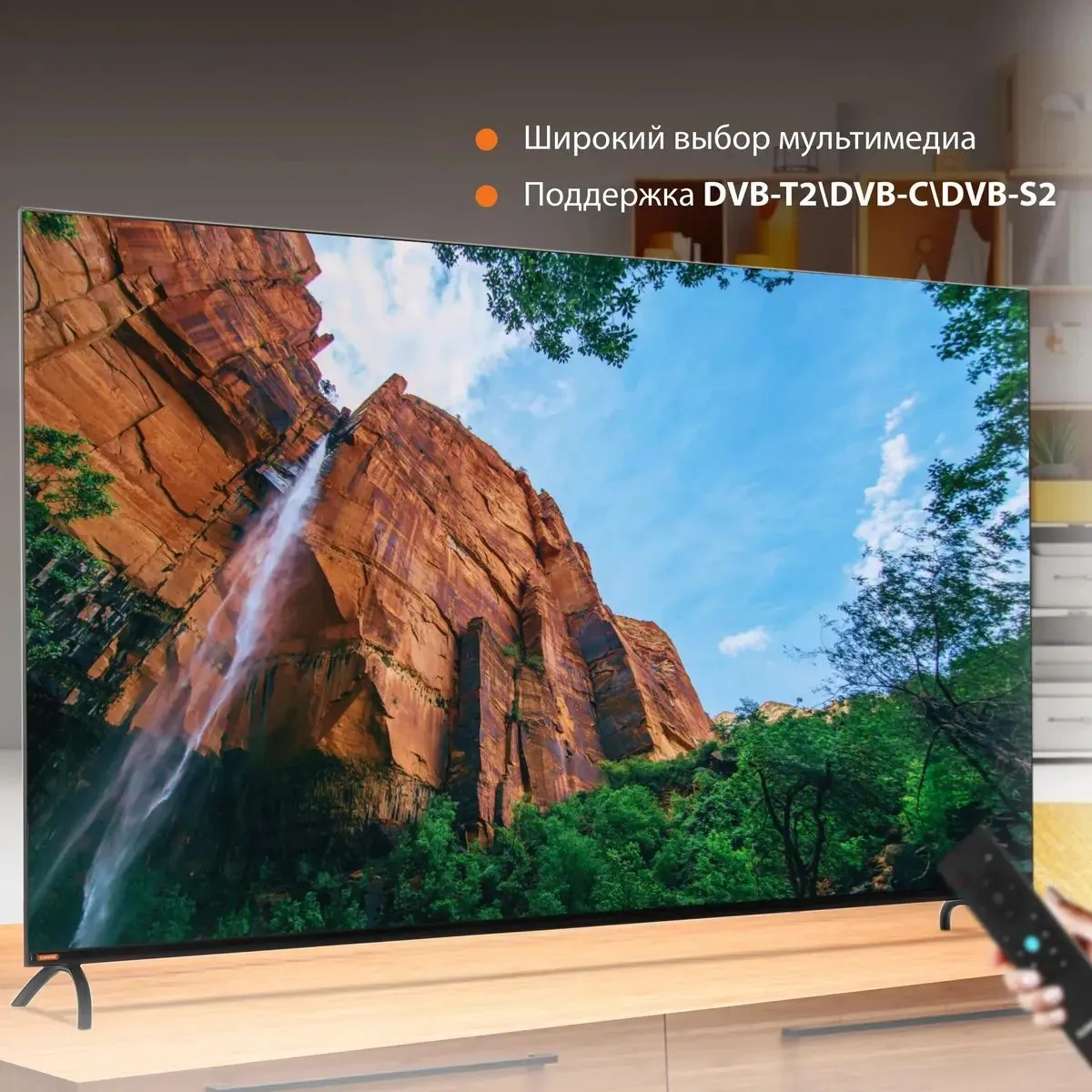Телевизор SunWind SUN-LED65XU401 Яндекс.ТВ Frameless черный - фото 5