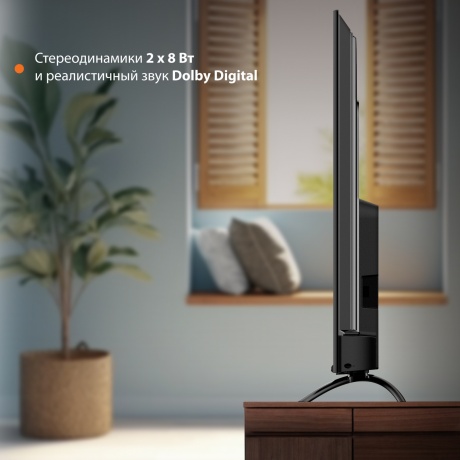 Телевизор SunWind SUN-LED55XU401 Яндекс.ТВ Frameless черный - фото 12