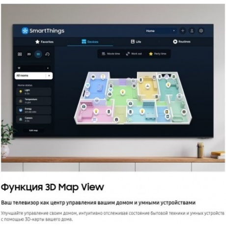 Телевизор Samsung UE50DU7100UXRU 2024 черный - фото 27