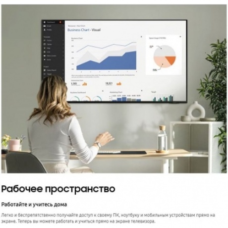 Телевизор Samsung UE50DU7100UXRU 2024 черный - фото 28