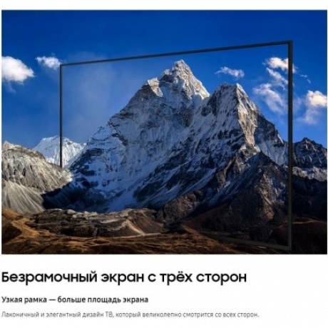 Телевизор Samsung UE50DU7100UXRU 2024 черный - фото 29