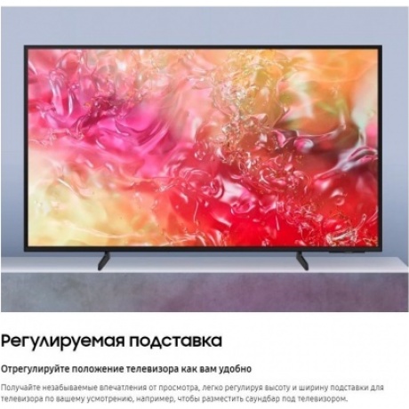 Телевизор Samsung UE50DU7100UXRU 2024 черный - фото 30