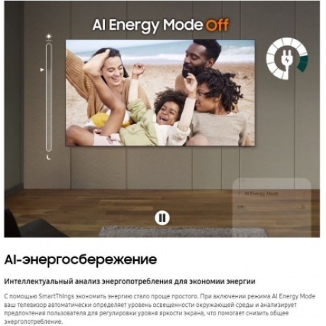 Телевизор Samsung UE50DU7100UXRU 2024 черный - фото 32