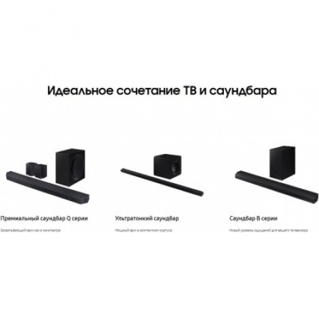 Телевизор Samsung UE50DU7100UXRU 2024 черный - фото 33