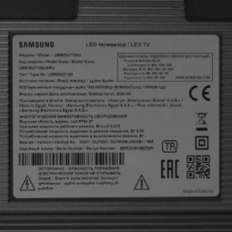 Телевизор Samsung UE50DU7100UXRU 2024 черный - фото 7