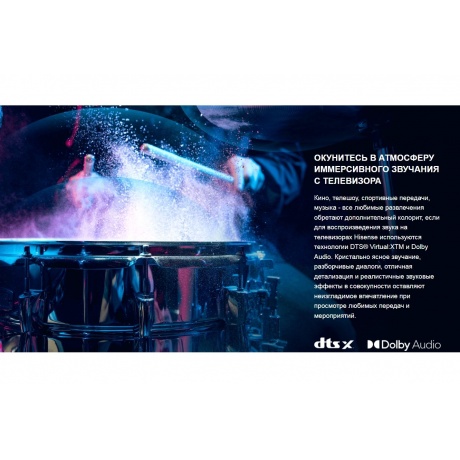Телевизор LED 40" 40A4N HISENSE - фото 19