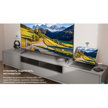Телевизор LED 40" 40A4N HISENSE - фото 23