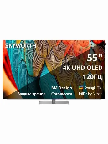 Телевизор OLED Skyworth 55" 55SXF9850 BM Series Frameless черный...