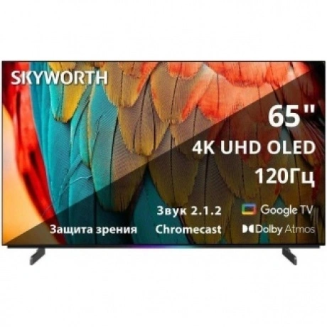 Телевизор OLED Skyworth 65" 65SXF9800 BM Series Frameless черный...