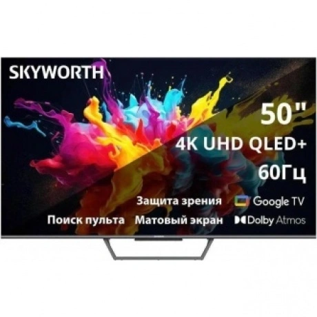 Телевизор QLED Skyworth 50" 50Q67G Google TV Frameless черный/се...